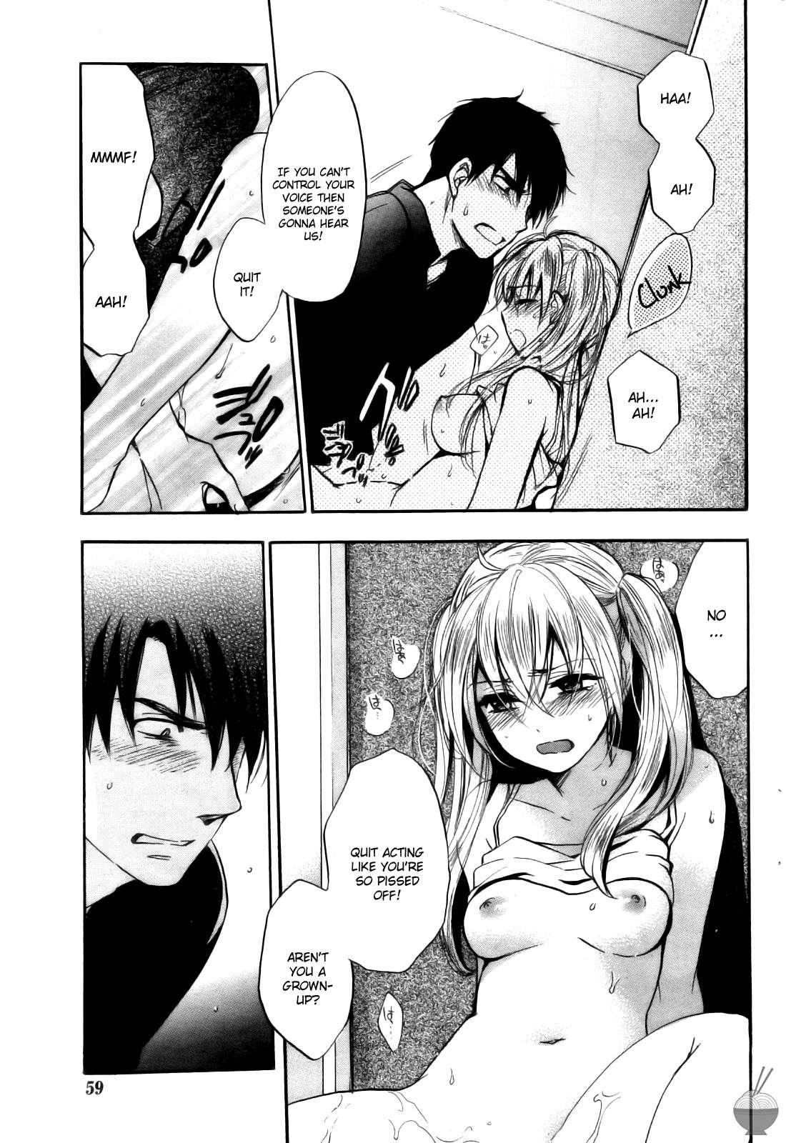 Velvet Kiss Chapter 4000 Page 77